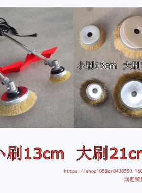 动彩除锈电钢丝HHK轮打磨机铁钢结机构钢瓦翻新机