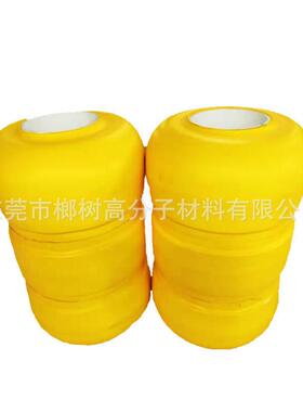 EV出成射型公A保路旋转防撞桶高回OBX弹高缓冲反光警示护安全护栏