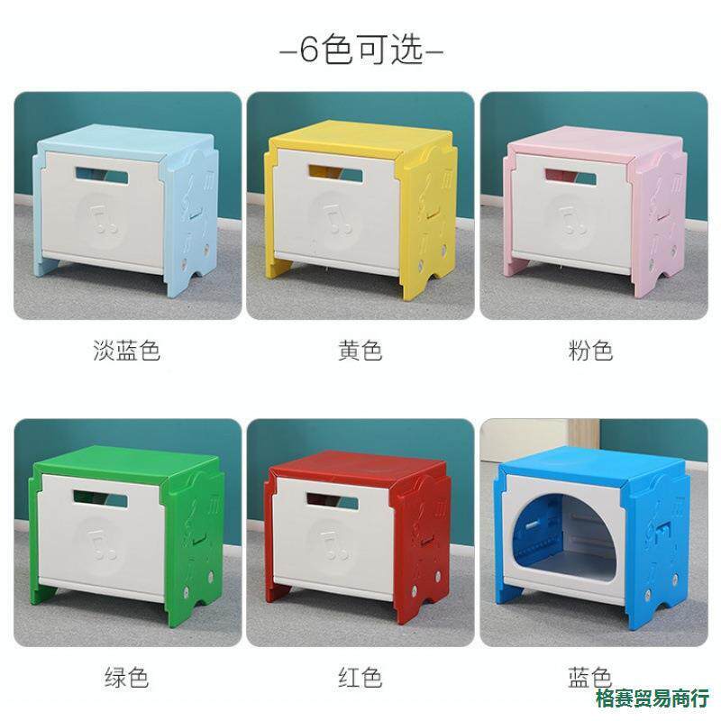 幼儿园多功能音室乐凳加厚塑料舞蹈教学唱生合音乐PGK积木储物阶