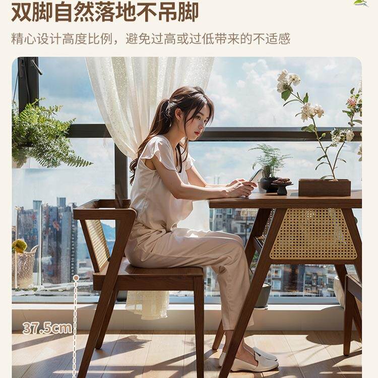 阳户木台小桌椅三件套实一二椅桌985创意休闲喝茶桌椅组合小型