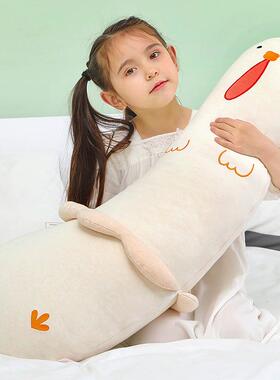 枕纯抱棉小长条儿童睡觉安抚WPN陪伴枕成人鸡夹腿侧睡可拆洗靠垫