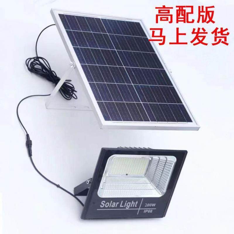 20152新款太阳能照明灯庭户农外家用院村超亮防水院子灯天黑自动