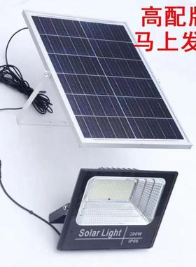 20152新款太阳能照明灯庭户农外家用院村超亮防水院子灯天黑自动