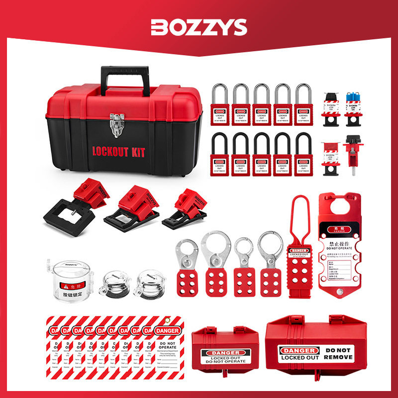 BOZZYS便携工作箱安全锁套装