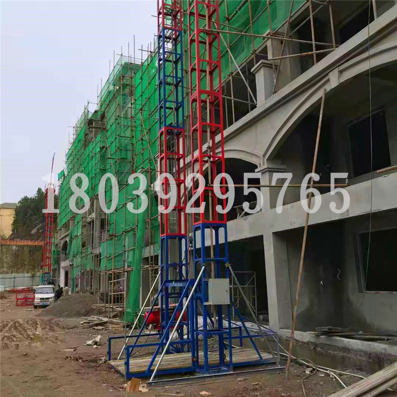 建筑龙门架货物提升机 酒店厂房学校装修用货物升降机龙门吊