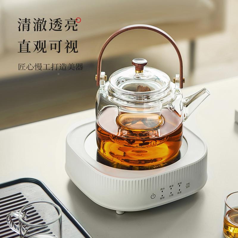 忆壶养茶玻璃煮壶煮茶器耐热炉家用烧水壶茶生泡茶漫韵提梁具电陶
