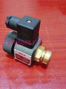 海德信HDX压力继电器 HJCD-02S 压力开关