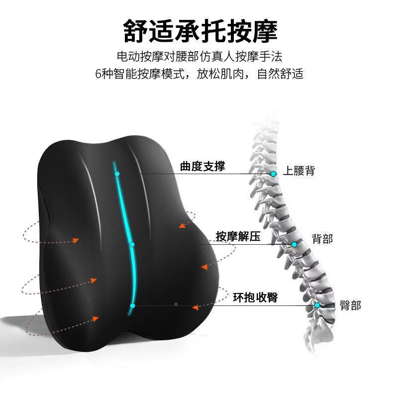 加热电动汽按头枕腰靠摩办公室载车226护车腰靠垫腰垫座椅护颈枕套装