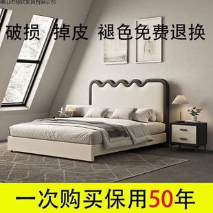 一头背板单独体落地床头板软包背269板轻奢新款 床单靠背板买实木