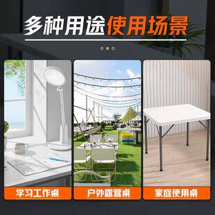 家用餐厅折叠桌便携式简易摊桌/学外习桌户餐摆露营桌子正方形折