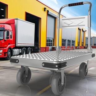 板拉小车拉推货手推车搬运车家用平板车便携拖车965折叠钢小车手