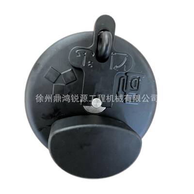 徐工原厂挖9掘机5配件290125DEA加3注口盖