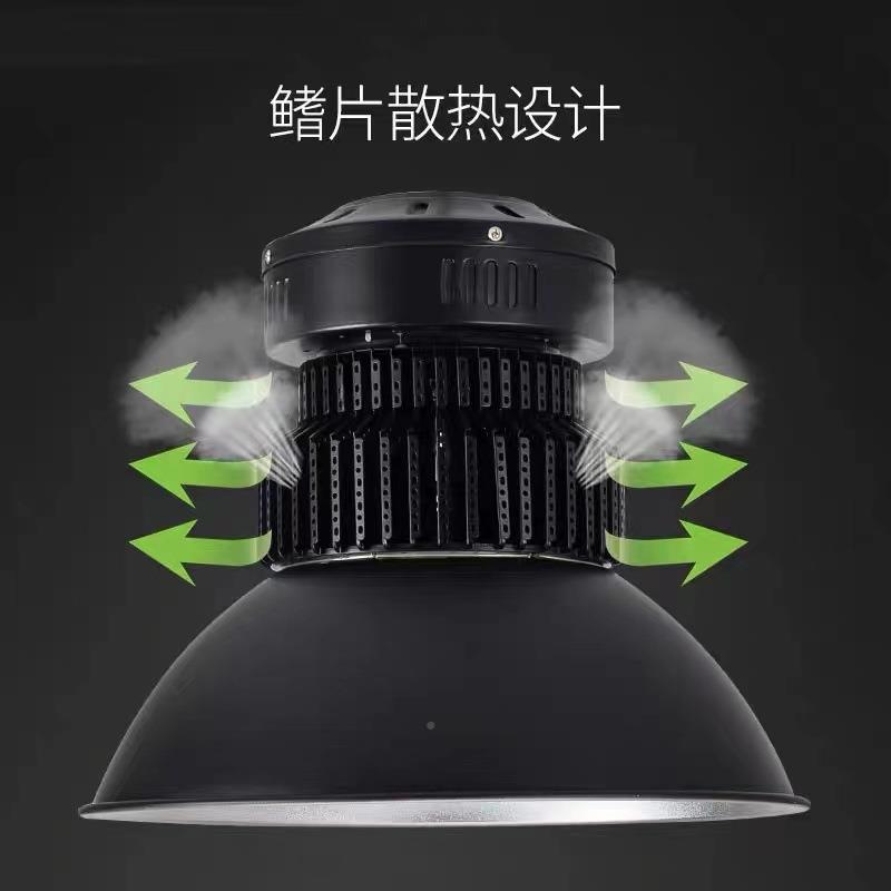 led工矿灯鳍高低塔车间吊灯厂房车片间工灯业明防WOI眩球场天照棚