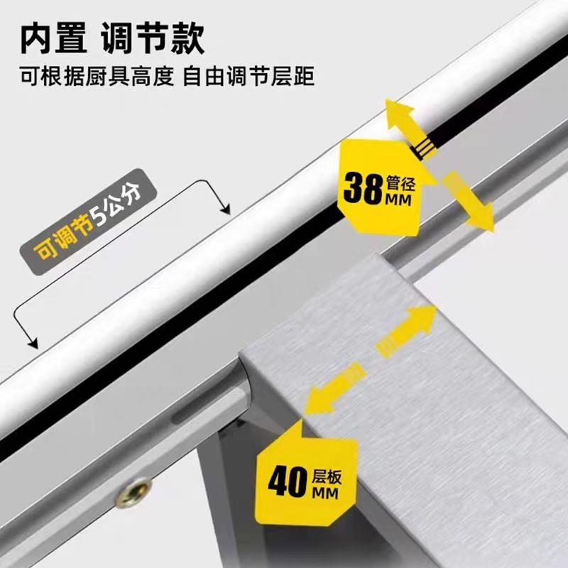 304房置架家用不锈钢货厨架不绣牌：钢收子纳微波炉物菜架落地式