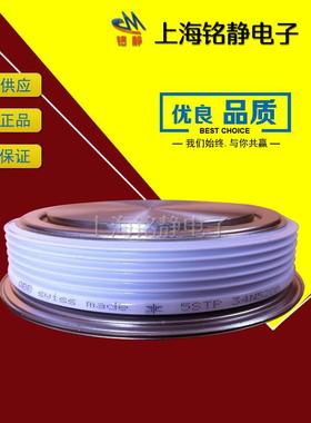 晶闸管5S1TP03A6QXL00/5STPX035800/5ST04D4P000/5STP04D4600