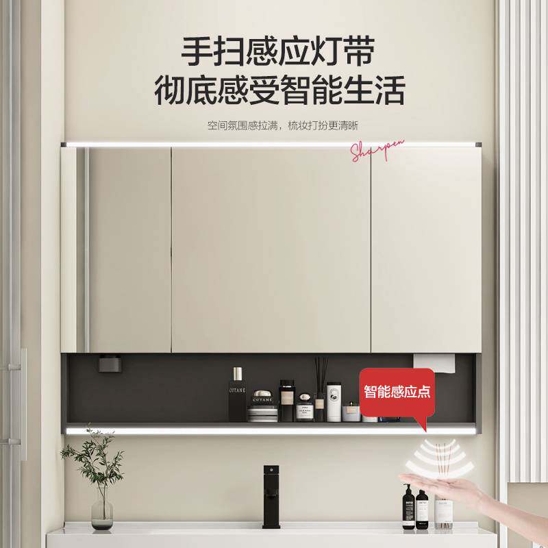 N5智能浴室镜柜挂墙式美妆收纳架化妆镜洗簌台皂液器纸巾孔实木镜