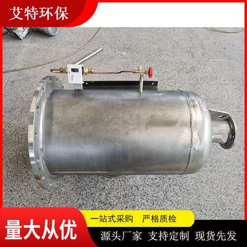 货AT-Z-480批量现立式自清洗过滤用于连径铸水过滤进出口DN2器00
