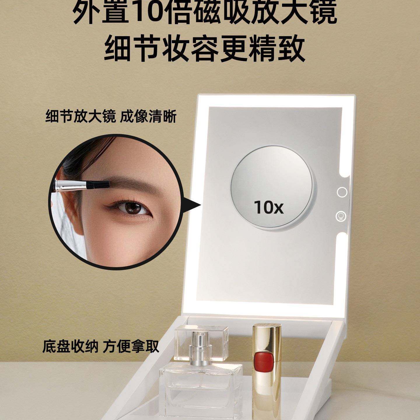 折叠便妆携化妆镜led灯台式带灯旅妆行镜OPH子梳桌面升降美镜