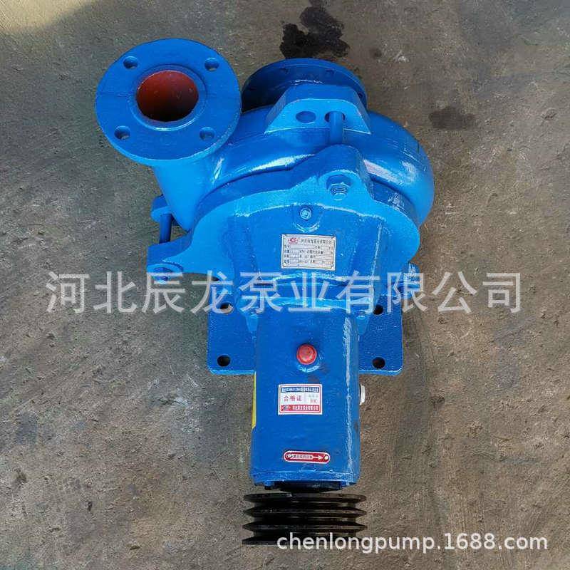 泥浆污泵P泥N型卧式浆泵3PN耐磨河道清淤排污打桩泵水泵泵杂质泵