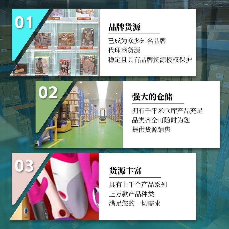 CHF鑫茂成人无人售货机24小售时保健自用品动货机智能自店助售卖,厨房电器,自动售货机,淘宝优惠券,粉丝福利购,淘宝优惠卷