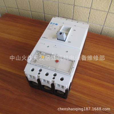 LZZM10151N3-VE30+NZM3-XAV伊顿LMS-3VE400+NZM3-XAV穆勒6断路器