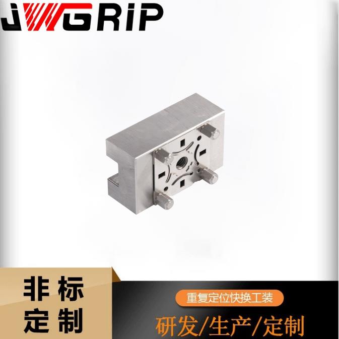 JW-U80-SU型电极座-8座0EM/CNC夹具ER极标准件夹D具不锈电钢夹头