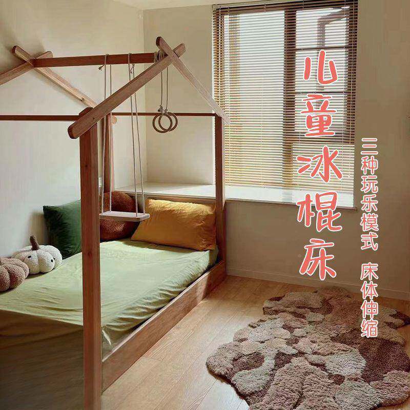 非洲红檀木冰男棍可伸床缩儿童床孩实木树拉屋床公985主风抽床绢