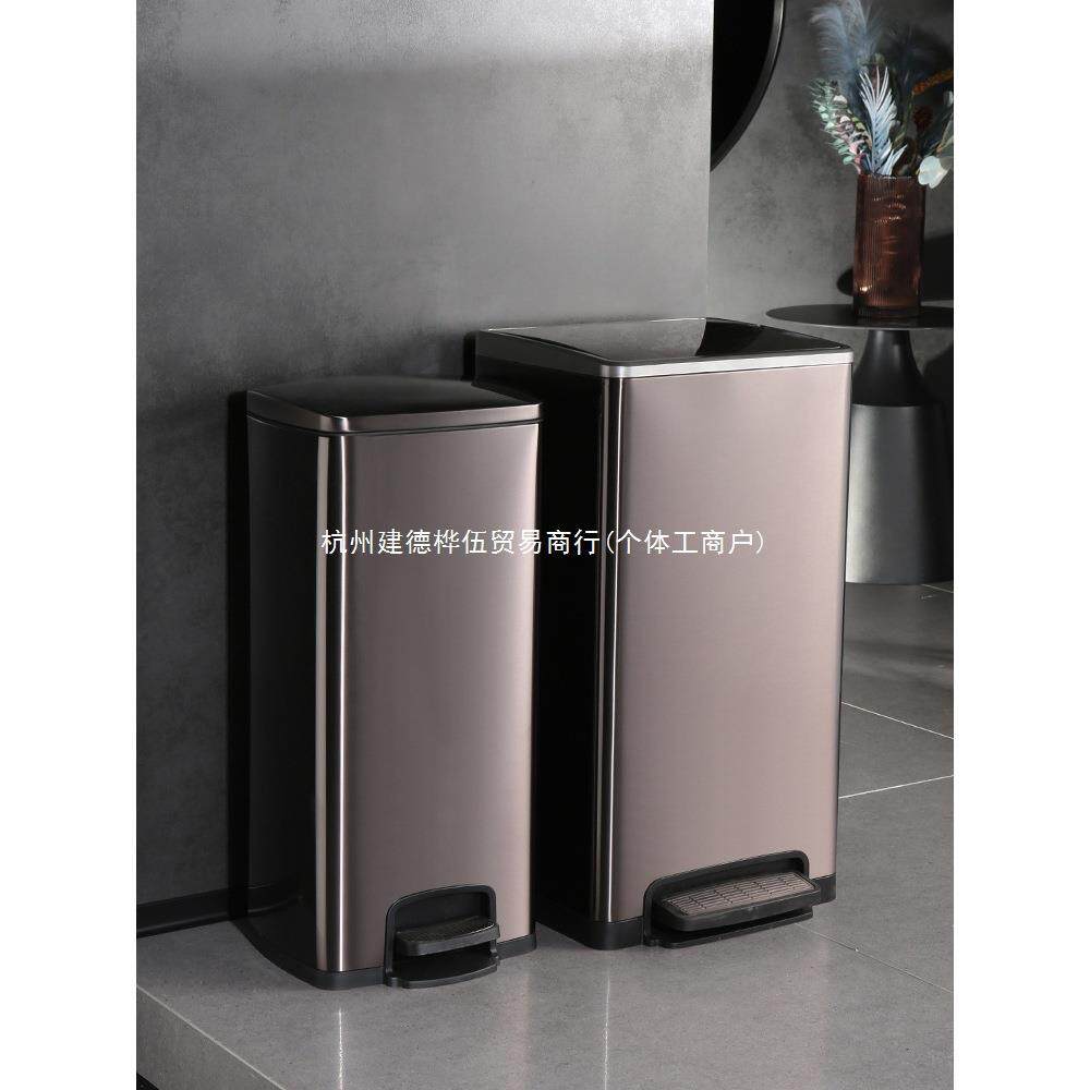 厨房垃圾桶量家用不锈钢10058542脚踏式公室带盖踩脚办大容大号商