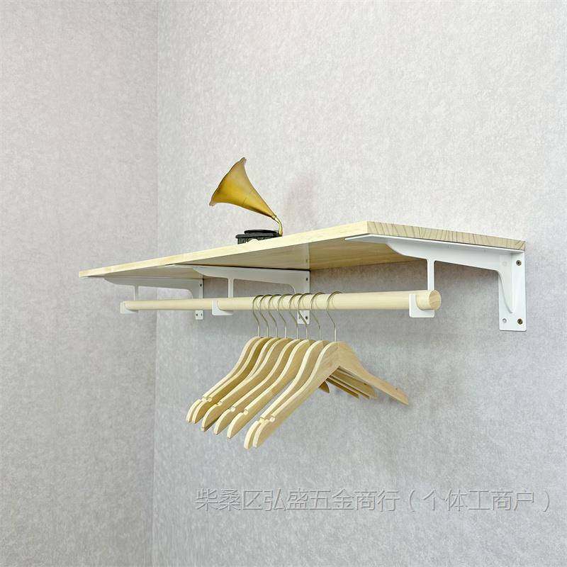 衣帽间一体支架挂衣杆支架壁挂铁架子衣柜木板衣杆托砌墙衣垒德株,玩具/童车/益智/积木/模型,垂直悬浮玩具,淘宝优惠券,粉丝福利购,淘宝优惠卷