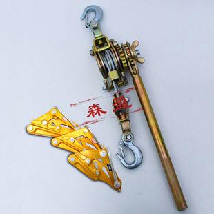 齿多轮手动绝缘拉紧双器VMJ手摇轮收线器棘电力功能紧线器钩荷缔