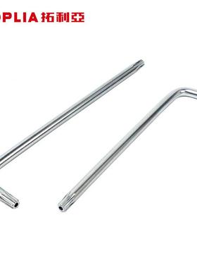 亚拓利671加长梅手花带孔内六角扳91件套WR07029