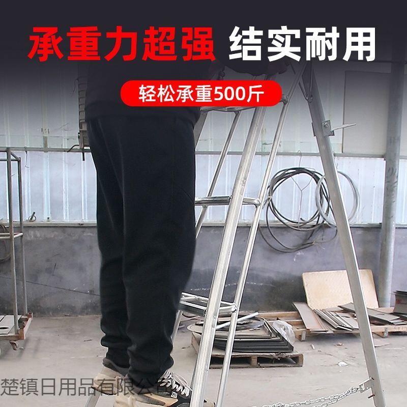 梯子园三角果厚园果树采摘铝合金三子脚梯折叠加专楚镇日用林用家