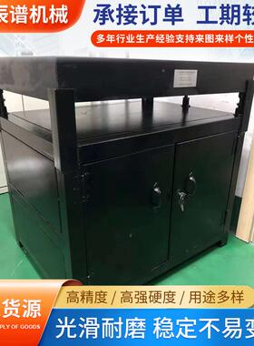 岗岩平板大理花石平台01840级工作台济南石青花岗检验台面