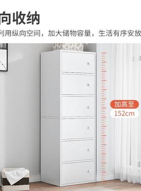 储物柜五GZA柜木质抽屉柜家用墙卧置室客厅靠物收纳斗柜子现代五