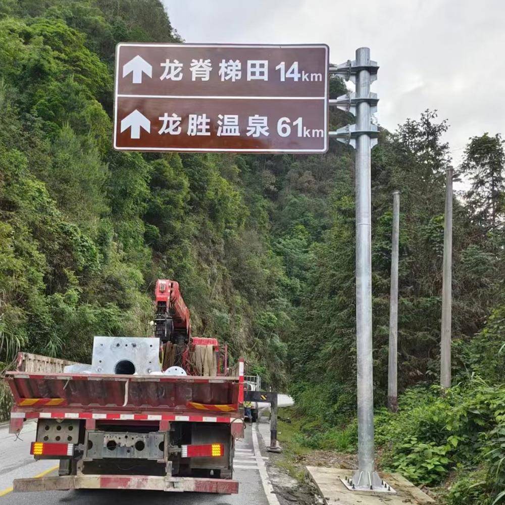 HJT交通公标志牌标路示牌道路警示识F型杆热镀锌指立柱单悬臂标志