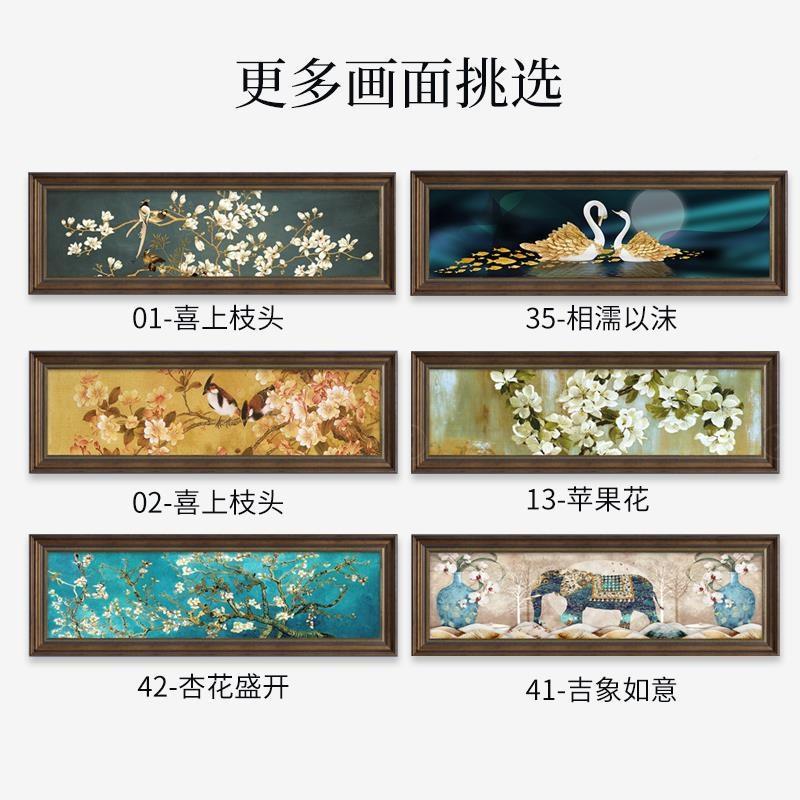 卧室床头装饰画画美式挂主卧画间壁DY652516客厅油画欧画房式横版