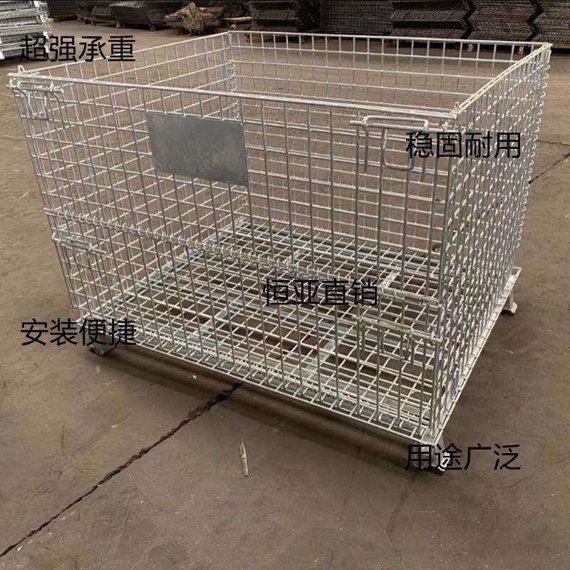 B列000*800*840系mm铁丝笼型重132可移动货架铁筐加轮折叠式仓储1