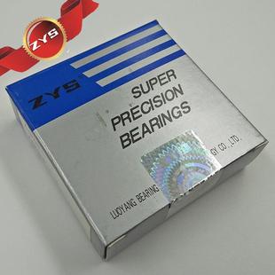 洛阳轴研所Z2YS陶瓷球承70轴4 970HQ1P4触角接球轴承