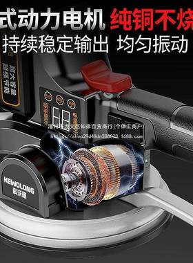 德国全大机功率瓷砖平铺瓦工铺自55626动贴地砖墙砖地板振动震动