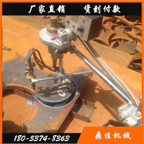 CG2-600火CG2-60焰圆机火工业级气割割机节能火焰切割机电动焰切