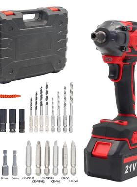 21子V双用ORU电动扳手锂电充电扳手冲击手汽车修脚架工工木套筒风