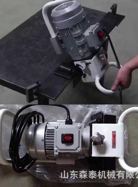 644推BM-1机5手持式钢板坡口手工进式钢板坡口机便携式平板铣P边