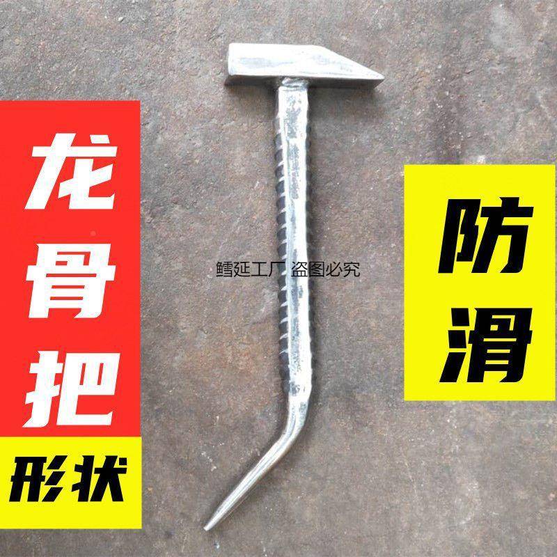 筑铝建工具铝铁锤全套铝模专用一体小锤斜嘴锤【子榔木头多功能手