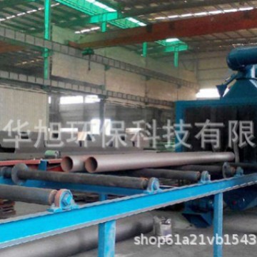 厂家直供通过式钢管抛丸除锈机
