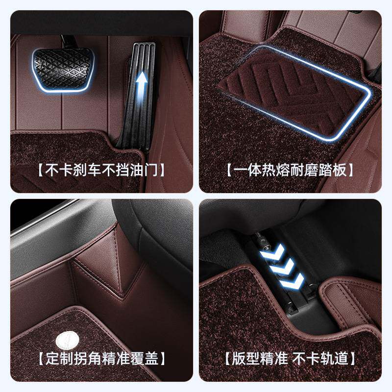宝*马5系530li 525li3系320li x1 x3 x5 7系X7五系汽车脚垫全包围