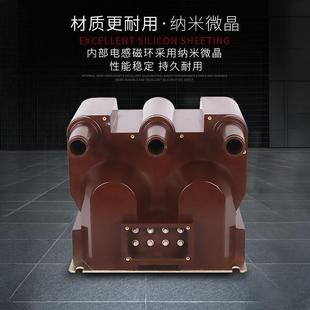 厂家直销3KV户内干三Z相内置熔断器JSV12压A73891 互 3R型高电压式