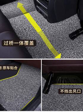 传祺gs5脚垫gs4广汽传祺a4埃安s专用速0款WGT19传奇G2S7博ga6丝圈