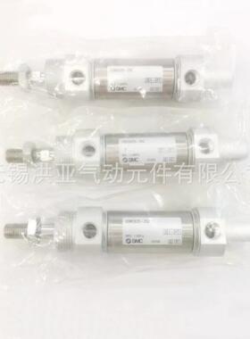 SMC迷你气缸CM2ECDM2E20/5/32/4025-50-无品牌/-275-100-/125-200