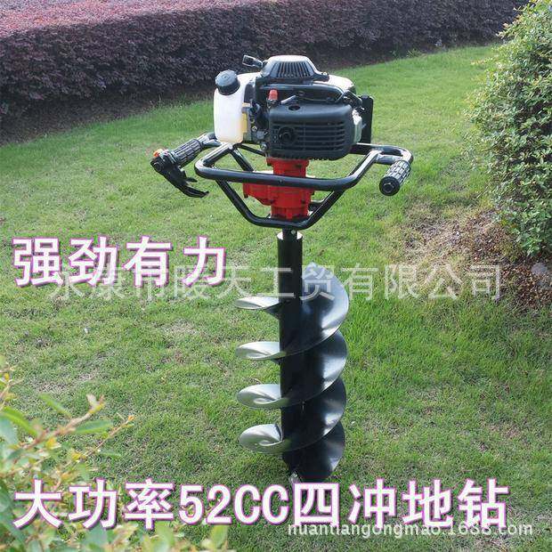 厂家直供HJDZ-18-架机四冲程2汽油机地钻方种植5打洞机