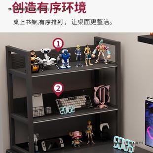 20A1006电桌台式 电桌脑子家用带置物竞架办公桌椅简易书桌卧2室学